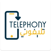 تليفوني | Telephony